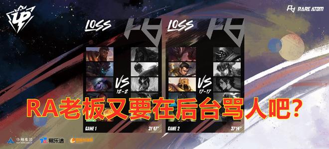 队友们都给 队友们都给