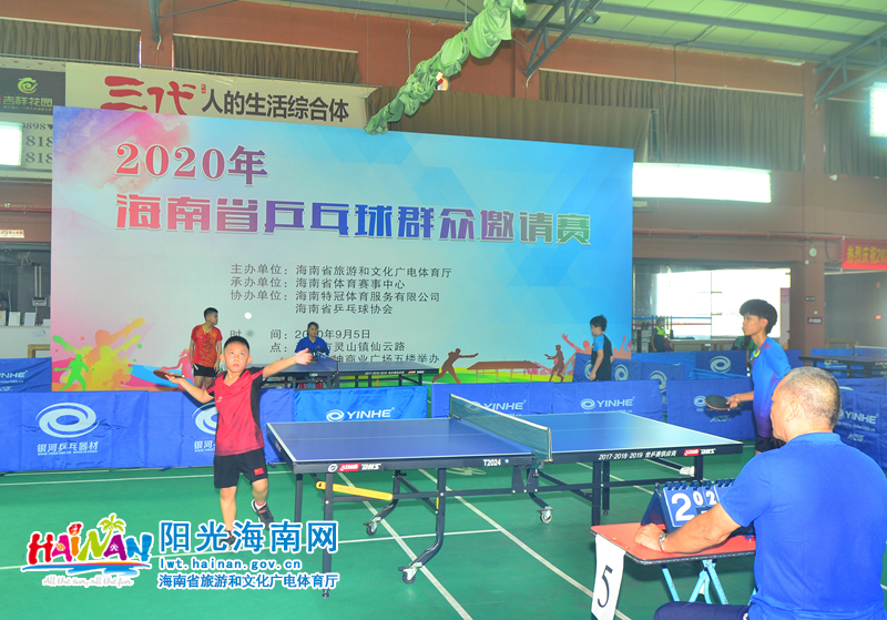 挡拆后的下 挡拆后的下