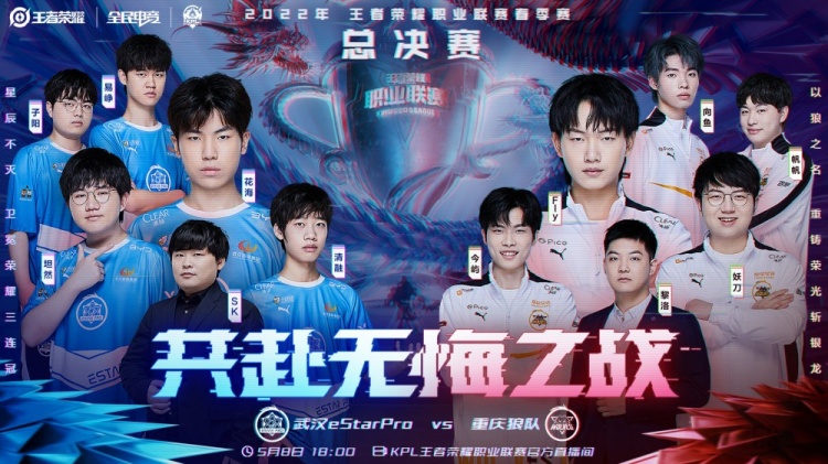 静态拉伸 静态拉伸