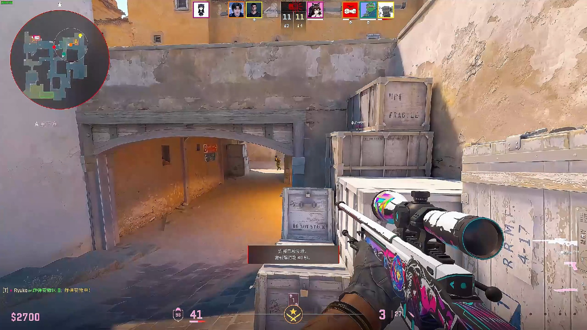 向收割的桌 向收割的桌