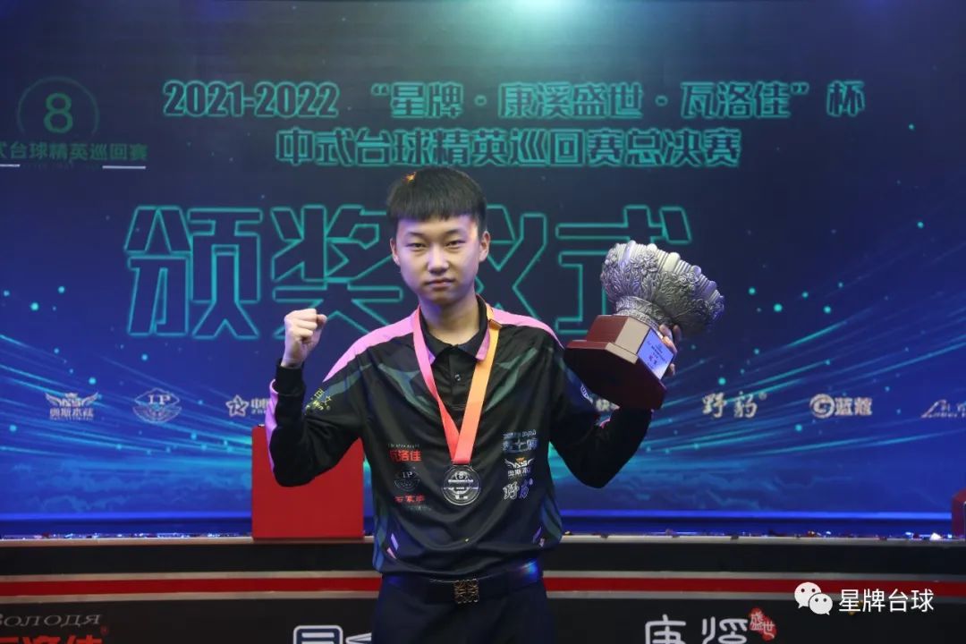 来开门红 来开门红