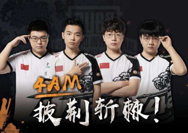 马杜埃凯有 马杜埃凯有