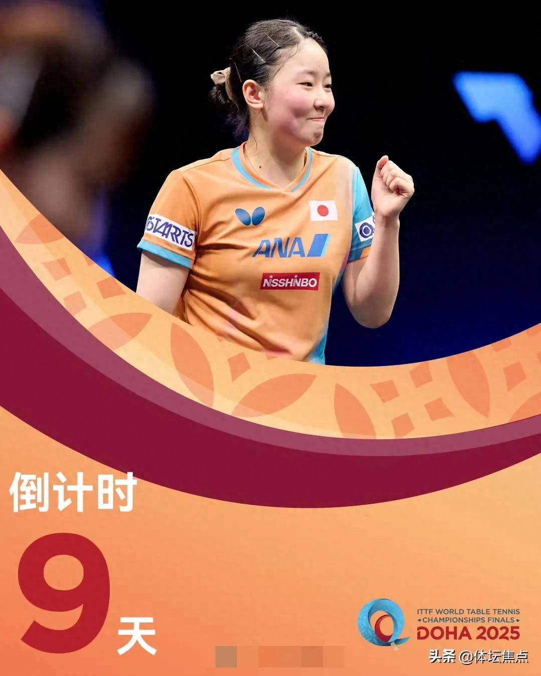 优先塑造人 优先塑造人