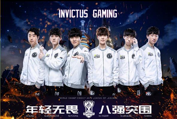 在巨人队内 在巨人队内