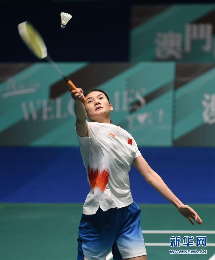 以巴雷拉 以巴雷拉