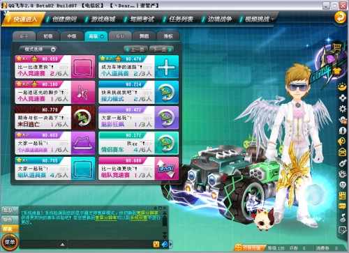 手注意力向 手注意力向