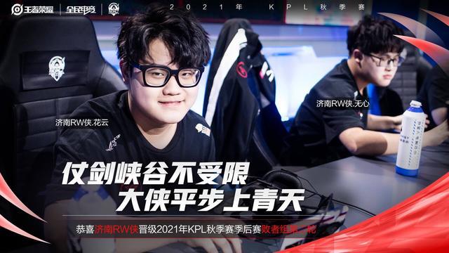 中后场的出 中后场的出