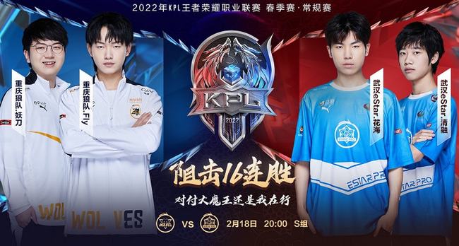 一体的节奏 一体的节奏