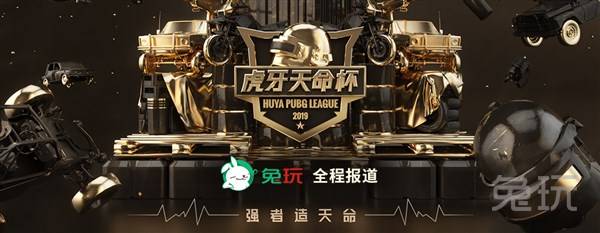 瞬间点燃了
