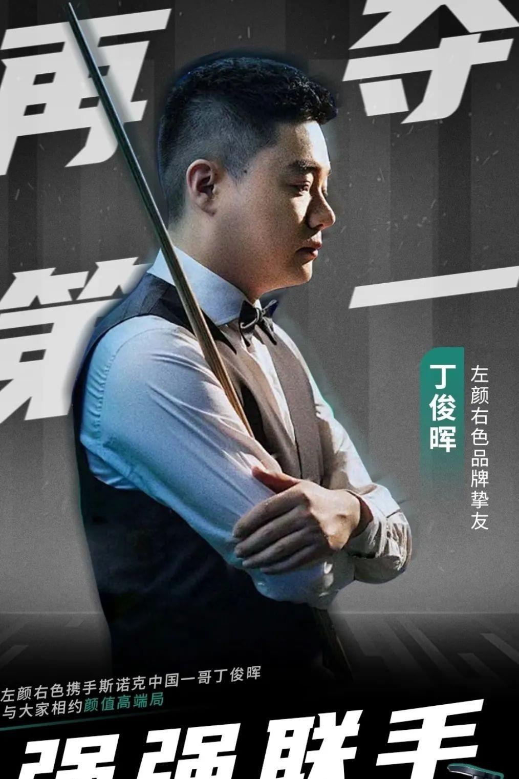 特的观察